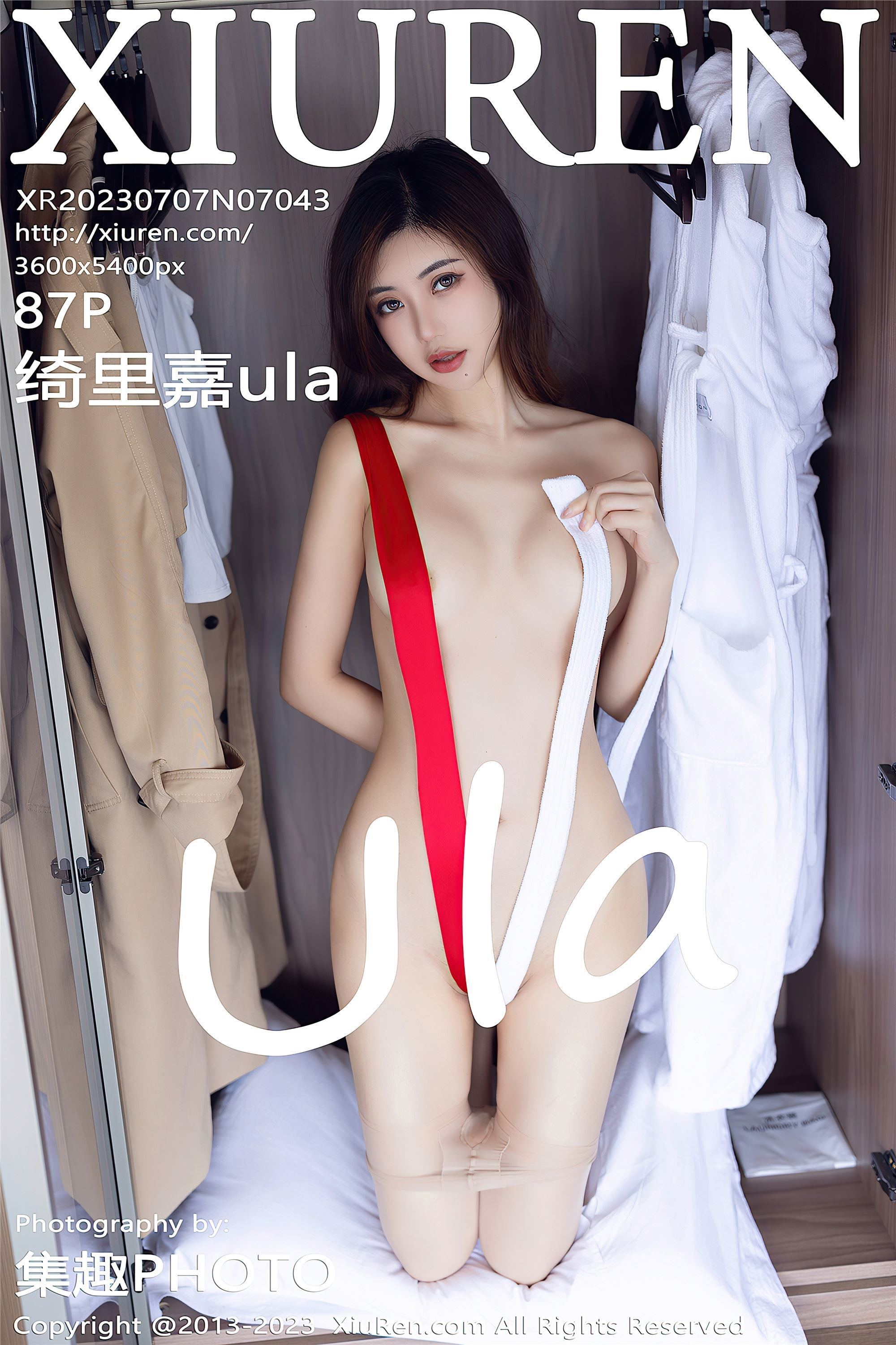 XiuRen秀人网  2023.07.07 NO.7043 绮里嘉ula